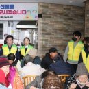 오천사랑나눔의집 이미지