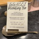 독립기념관노동조합 | 천안 목천 대형카페 독립기념관 근처 까치카페 시즌 메뉴 후기