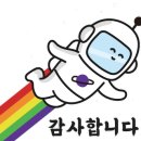 무선8길 이미지