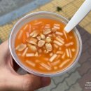 삼이네전통안동식혜 이미지