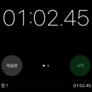 하남유니온타워 3층 이미지