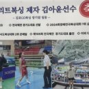 엘리트복싱체육관 이미지