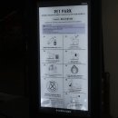 pet253거4861 | 반려견과 함께하는 남양주 이색 카페 l 스타벅스 더북한강R점 뷰맛집