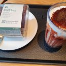 락포트마리오아울렛