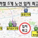 과역-3호 이미지