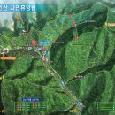 만인산 이미지