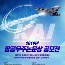 우주통상 이미지