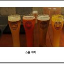 돈까스해 이미지