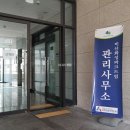 비산화성파크드림 이미지