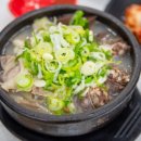 내조국국밥 네이버블로그