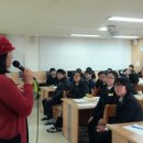 남성중학교 이미지