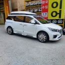 산정동산체스오피스텔옆 이미지