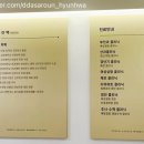 연세아폴로여성의원 이미지