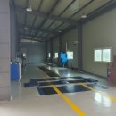 청도공업사(팽성점) 이미지