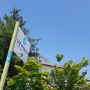 단강보건진료소 이미지