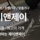 리리키친 이미지
