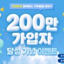 기후