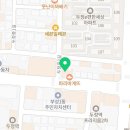 HARU GYM 이미지