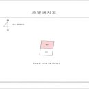 수성로 이미지