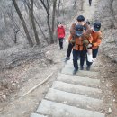 계양산악