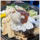 곰돌이포차 이미지