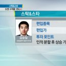디와이전기산업 이미지
