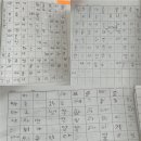 한울빈야드