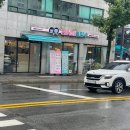 금커피별빙수광주북구 이미지