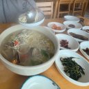 아리울사계절죽집 이미지