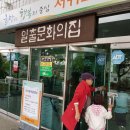 성산 꿈 작은도서관 이미지