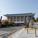 주촌건강생활지원센터 이미지