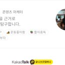웰컴디자인컴퍼니
