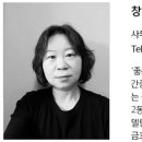 (주)아이디어5건축사사무소 이미지