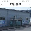 이시각 주요 8월 첫날 그닝 이미지