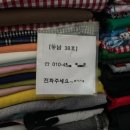 서울미싱상사 네이버블로그