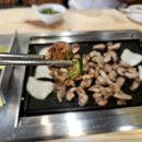 헌이네