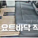 블링카 이미지