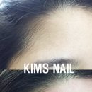 킴스헤어라인 이미지