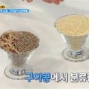 구아 이미지