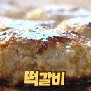 종합상회 이미지