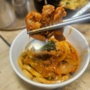 주식회사 통큰샤브 | 집들이음식 문현 곱창전골 밀키트 소주안주 술안주