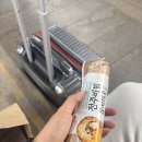 천안 가스안전교육원 사용시설안전관리자 양성교육 취득후기