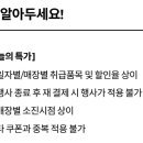 포맨테크닉스 네이버블로그