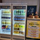 막이오름 우정혁신도시점 네이버블로그