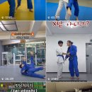 넘버원 유도관 이미지