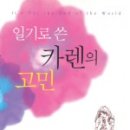 인스미디어 이미지
