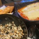 지산고등학교 | 응급실국물떡볶이 부산부곡점 후기