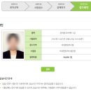 TO PC ZONE | [마케터준비] 검색광고마케터 자격증 시험 정보 A to Z with 독학공부방법, 합격꿀팁