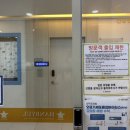 조동약국 | [한별조리원] 가성비 끝판왕 _ 조리원 일과 일거수일투족 기록 (25년 5월 이용) / 긴글주의