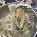 멸치칼국수·만둣국 네이버블로그